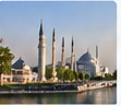 Konya okulları